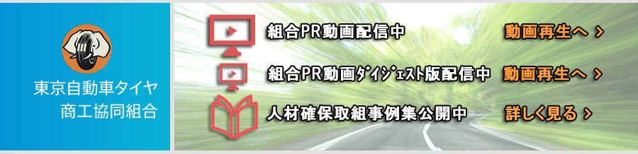 �����ư�֥����侦����Ʊ�ȹ�